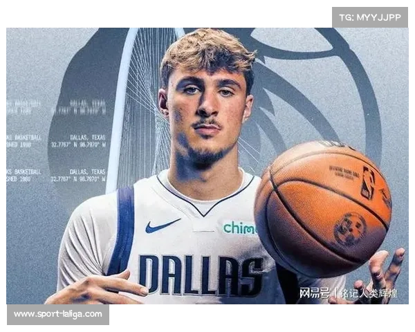 掘金队弗拉格与加福德背靠背伤退，独行侠阵容深度受考验